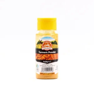 زردچوبه نمکدانی