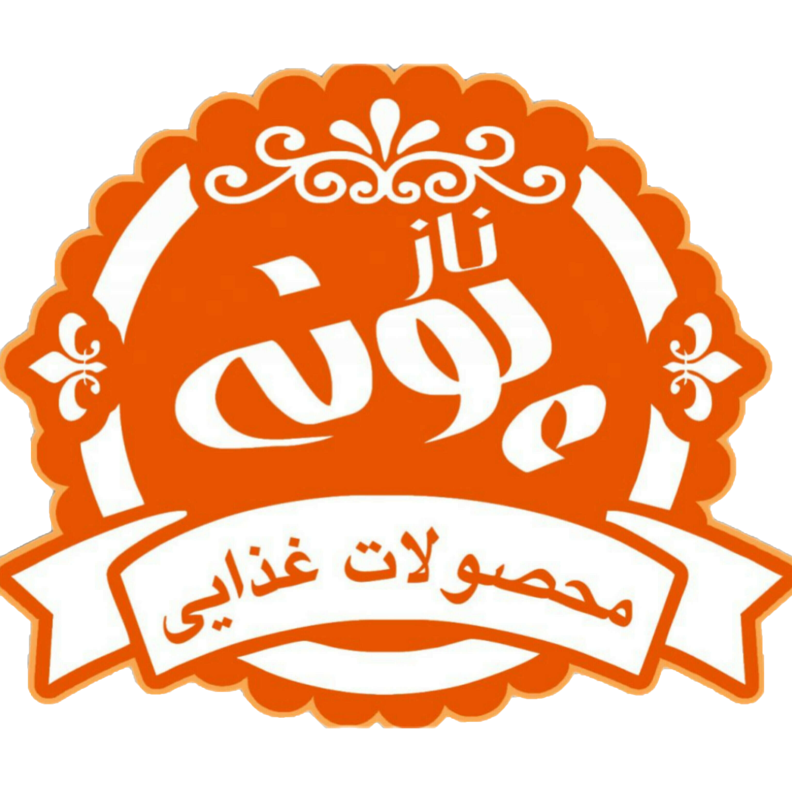 ناز پونه